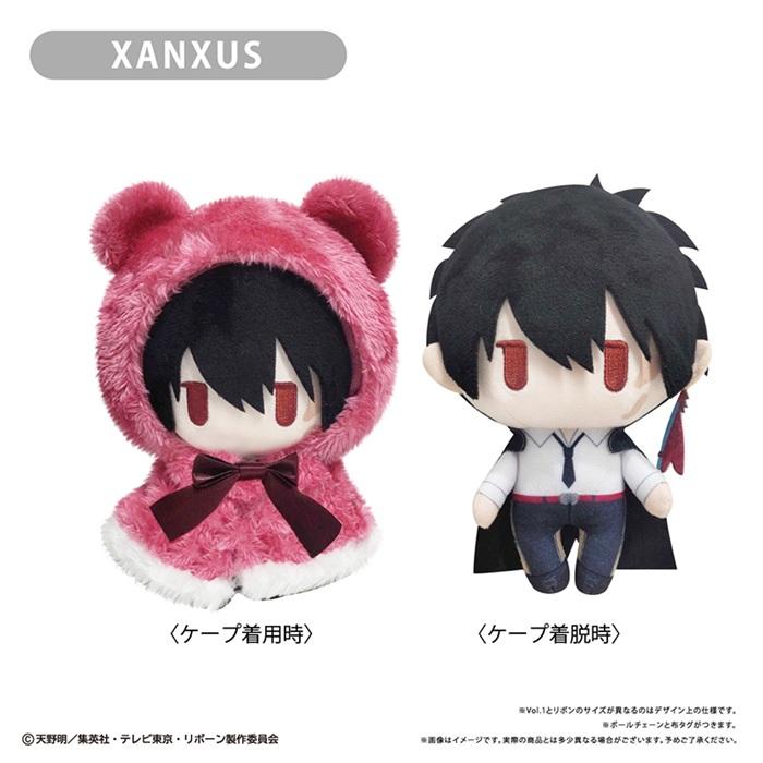 TVアニ「家庭教師ヒットマンREBORN!」 ケープたぴぬい Vol.2 XANXUS