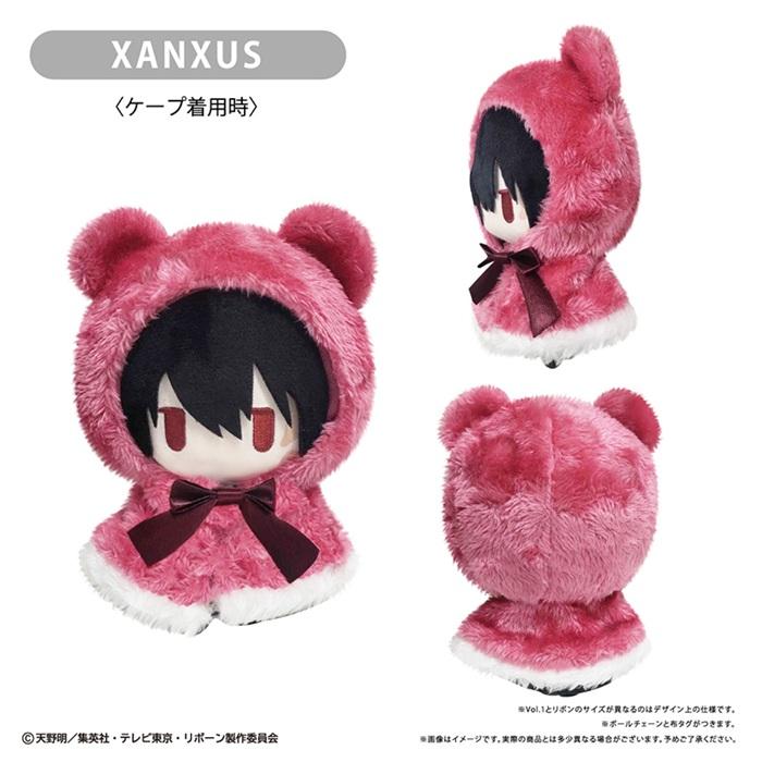 TVアニ「家庭教師ヒットマンREBORN!」 ケープたぴぬい Vol.2 XANXUS