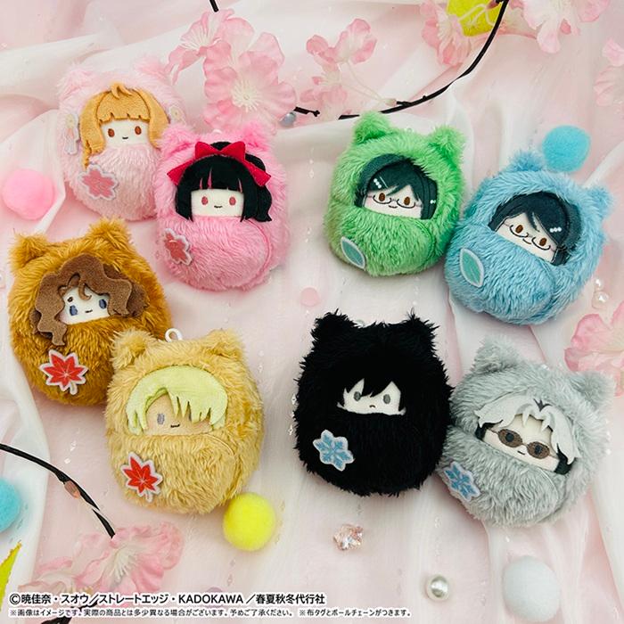 テレビアニメ「春夏秋冬代行者 春の舞」 くるみたぴぬい BOX 8個入