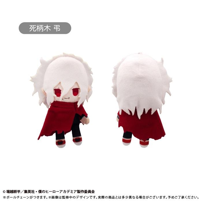 ぬいぐるみ　ひろあか　人形セット mi41727870.jpg