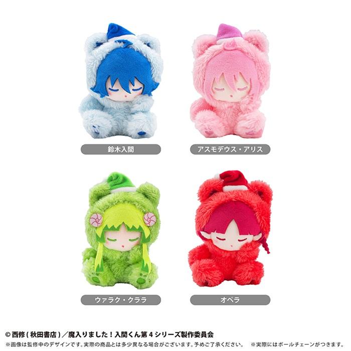 入間くん アニぬい オペラ TVアニメ「魔入りました！入間くん」 おやすみたぴぬい オペラ 送料