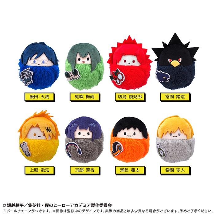 アニメ「僕のヒーローアカデミア」 くるみたぴぬい Vol.2 BOX 8個入