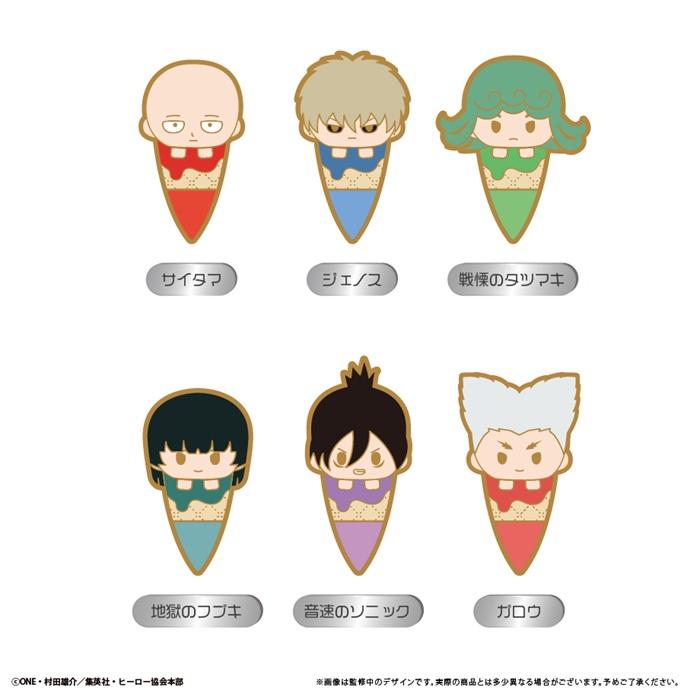 ハム太郎　アイスたぴピンズ グッズ-ピンバッチ】とっとこハム太郎 アイスたぴピンズ | アニメイト