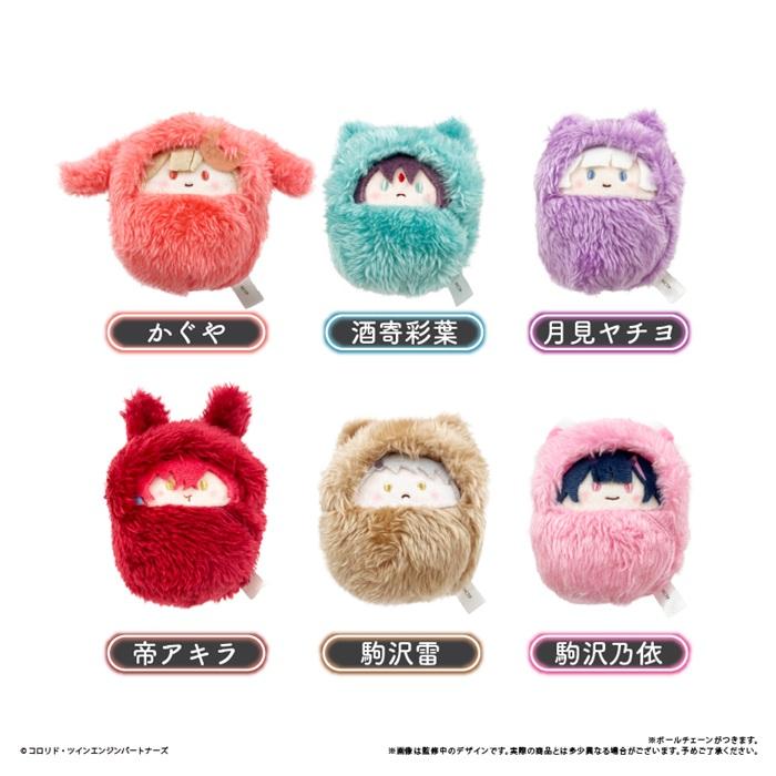7月発売予定 映画「超かぐや姫！」 くるみたぴぬい 全6種類 BOX 6個入