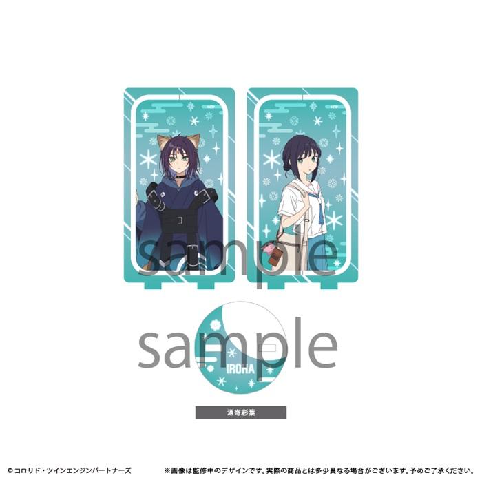 映画「超かぐや姫！」 回転アクリルスタンド 酒寄彩葉 ネコポス送料