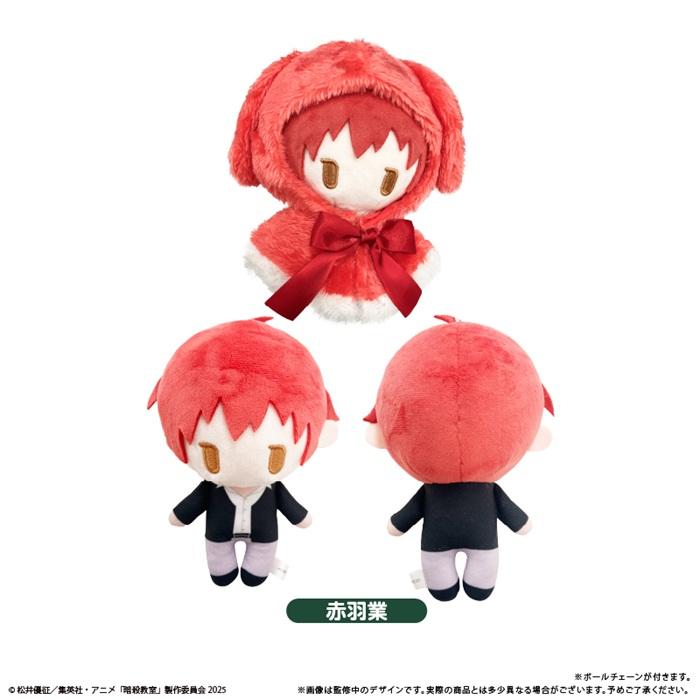 10月発売予定 アニメ「暗殺教室」 ケープたぴぬい 赤羽業 送料無料