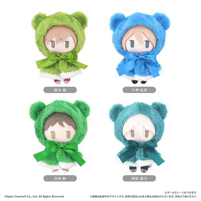 2026年5月発売予定 「ダンガンロンパ1・2 Reload」 ケープたぴぬい