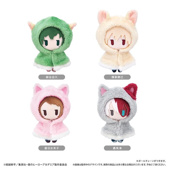 9月発売予定 アニメ「僕のヒーローアカデミア」 ケープたぴぬい 轟焦凍