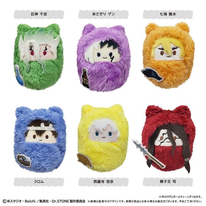 Dr.STONE　くるみたぴぬい 全6種【BOX】 TVアニメ「Dr.STONE」 くるみたぴぬい 全6種類 BOX 6個入 【1BOXで全種