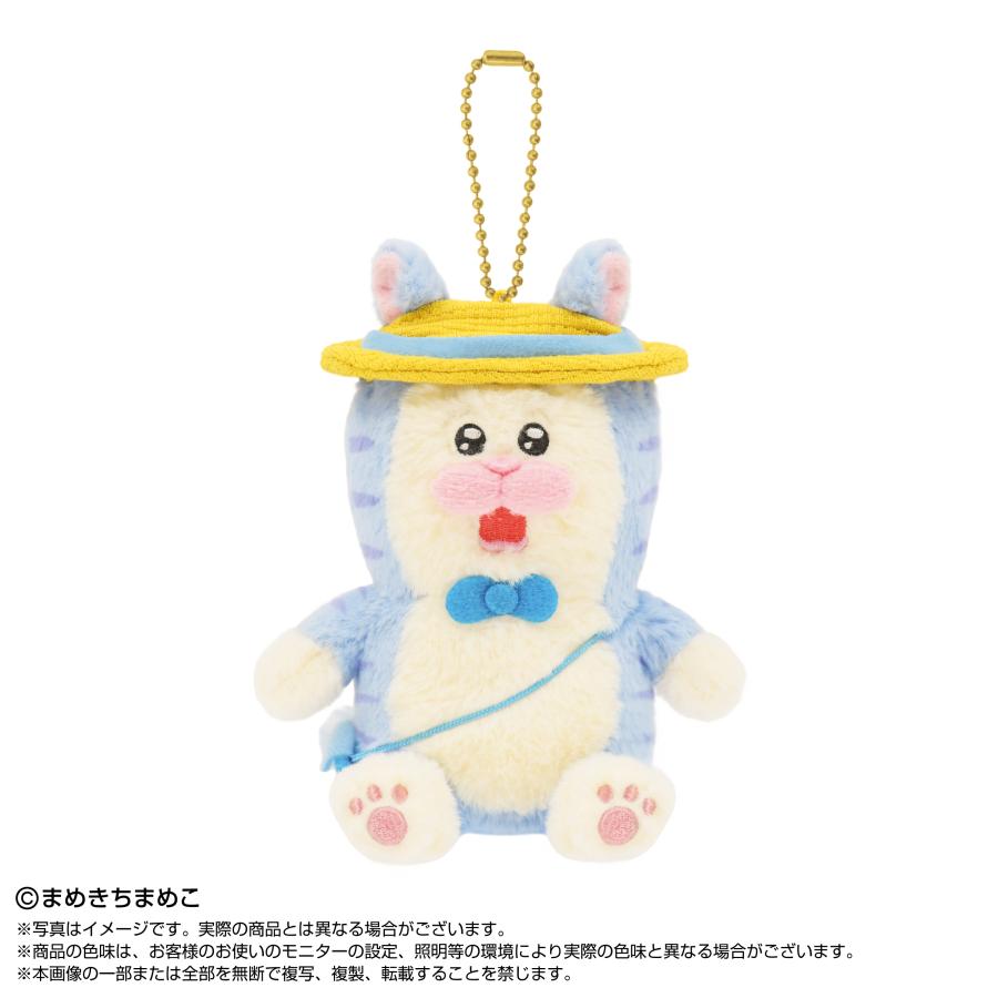 9月発売予定 メロとタビ ぷりぬいマスコット タビ 送料無料 : トイ