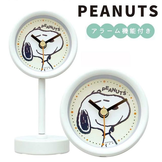 スヌーピー キャッスルクロック 置時計 ホワイト　ゴールド PEANUTS スヌーピースタンドクロックY ホワイト PNT057(置き時計