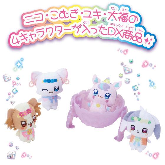 8月24日発売予定 わんだふるぷりきゅあ! いっしょにあそぼ！ ニコさま