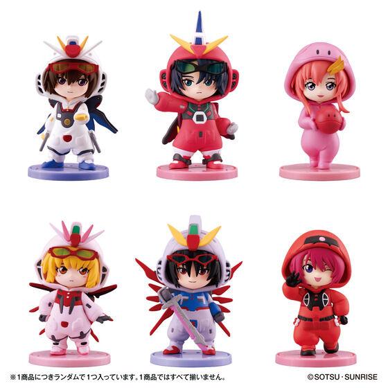 パジャマシリーズ　ガンダムシードデスティニー　BOX 未開封 3月28日発売予定 Pajamars Series MOBILE SUIT GUNDAM SEED DESTINY