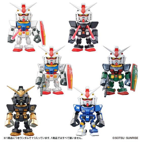 QMSV mini νガンダム　2体 QMSV mini RX78-2 GUNDAM BOX 8個入 送料無料 : トイスタジアムYahoo