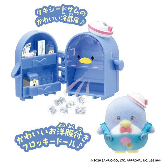 タキシードサム　オルゴール等セット サンリオ ぷちとも Sanrio characters タキシードサムのれいぞうこ