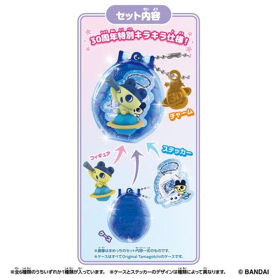 全6種コンプリートセット】 Tamagotchi Collectibles 30th Anniversary