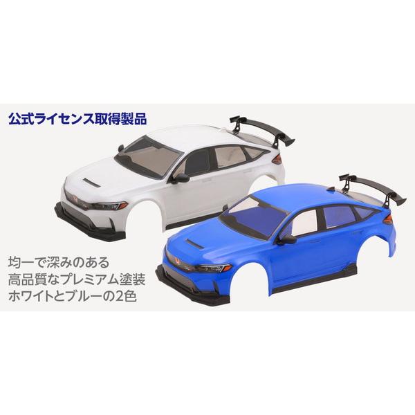 HiTEC CARISMA 1/10 ホンダ シビック タイプR(FL5) 塗装済みボディ
