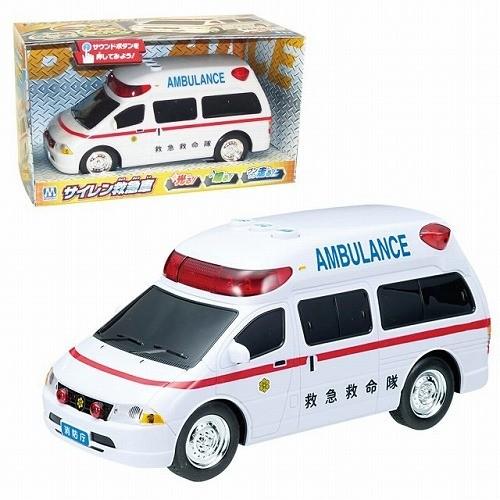 フリクション サイレン救急車 ミニカー 車 乗用車 送料無料 トイスタジアム Paypayモール店 通販 Paypayモール