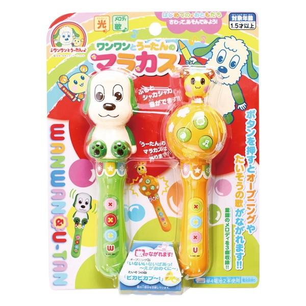 Outlet Sale ワンワンとうーたんのマラカス リニューアル いないいないばあっ 対象年齢1 5歳 送料無料 Cisama Sc Gov Br