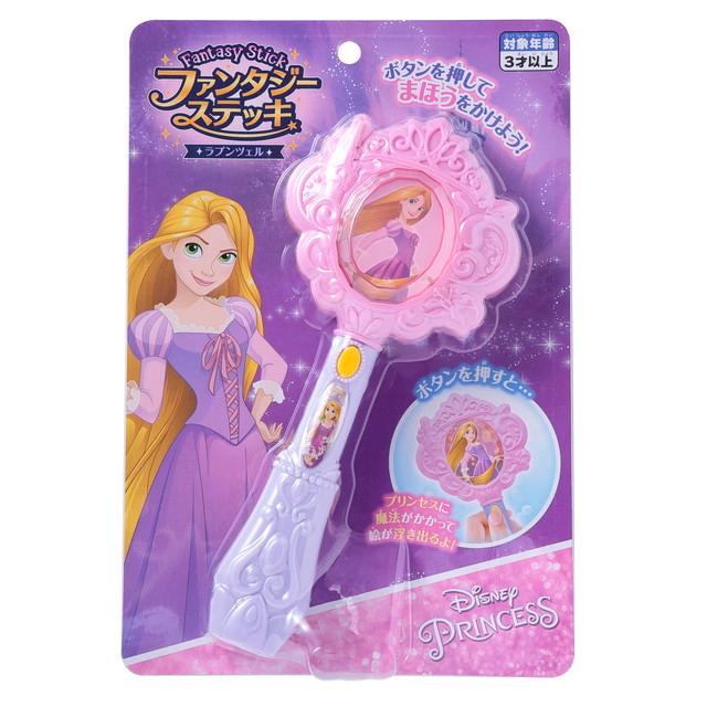 最大69 Offクーポン ディズニープリンセス ファンタジーステッキ ラプンツェル 送料無料 Materialworldblog Com