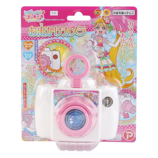 トロピカルージュプリキュア　おでかけカメラ　送料無料｜toystadiumookawaya｜02