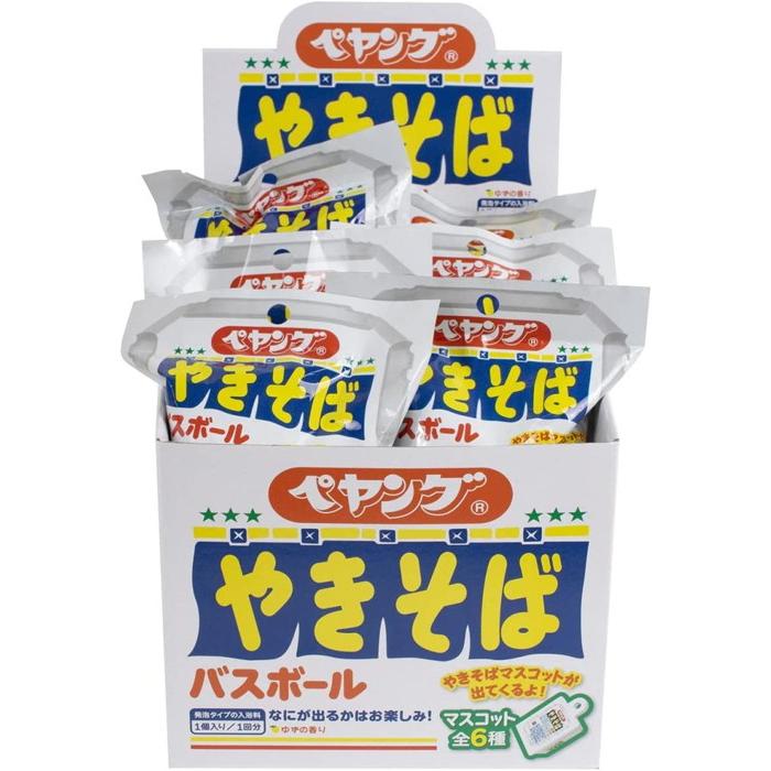 何が出るかはお楽しみ! 「ペヤングやきそば」バスボール 入浴剤 BOX 12