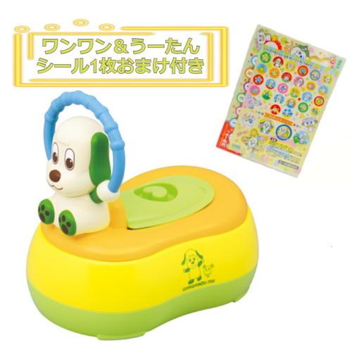 おまけ ワンワン うーたんシール1枚 いないいないばあっ ワンワンのおまる No 5240 ベビー知育 トレーニングトイ 送料無料 トイスタジアム Paypayモール店 通販 Paypayモール
