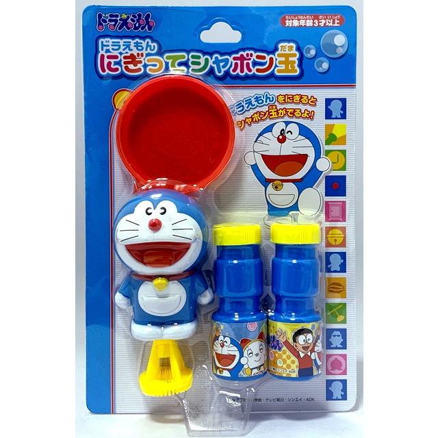ドラえもん にぎってシャボン玉 送料無料 トイスタジアム Paypayモール店 通販 Paypayモール
