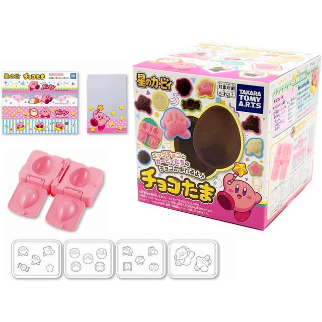 チョコたま 星のカービィ 送料無料 バレンタインデー スイーツ手作り チョコレート トイスタジアム Paypayモール店 通販 Paypayモール