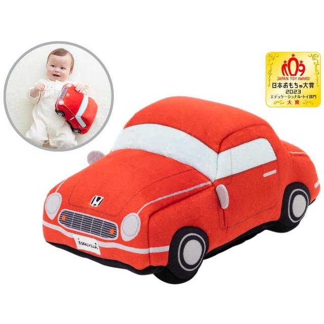 赤ちゃんスマイル Honda SOUND SITTER (ホンダ サウンドシッター