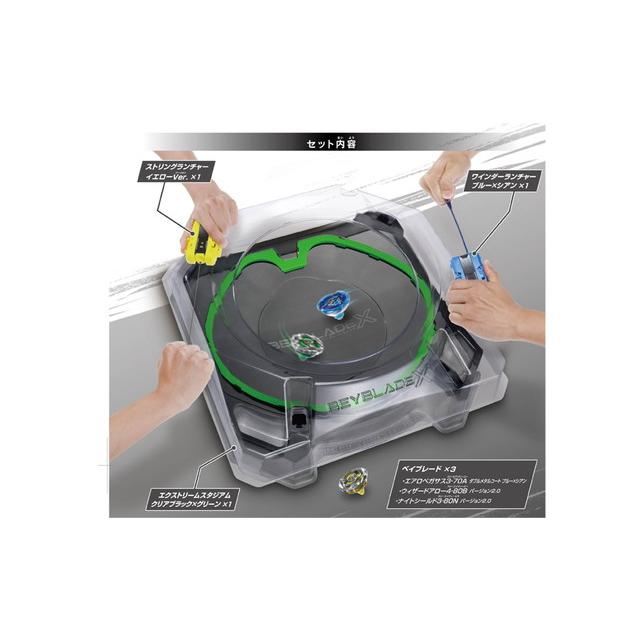 10月10日発売予定 BEYBLADE X ベイブレードX BX-53 オールインワン