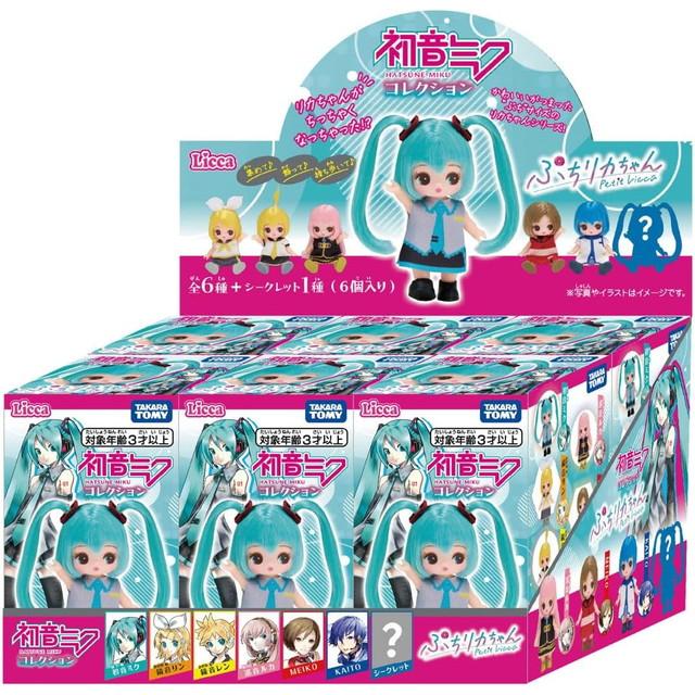 ぷちりかちゃん 初音ミク ランダム6個シークレットあり BOX販売(6ヶ入)】リカちゃん ドール ぷちリカちゃん 初音ミク