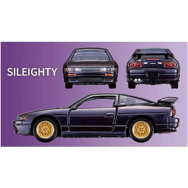 トミカプレミアム NISSAN SPORTS CARS 3 MODELS Collection (SILVIA