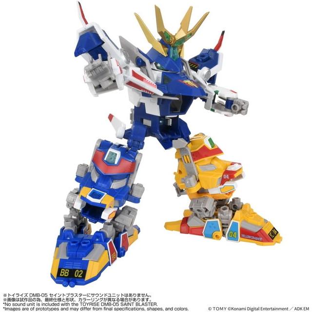 2027年1月30日発売予定 T-SPARK TOYRISE トイライズ DMB-05 セイント