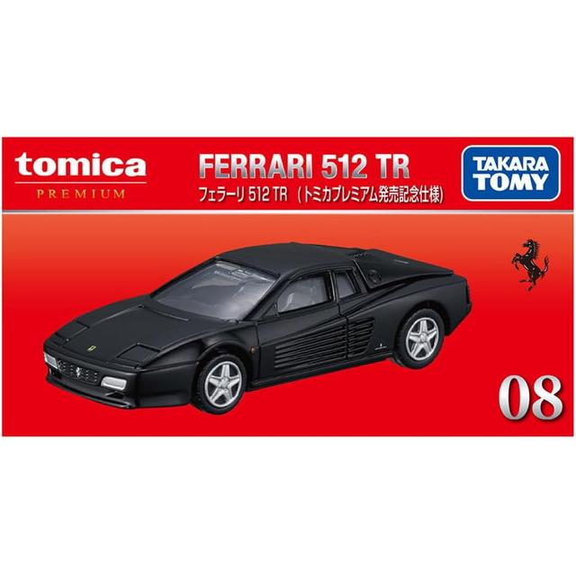 トミカプレミアム 08 フェラーリ 512 TR (トミカプレミアム発売記念