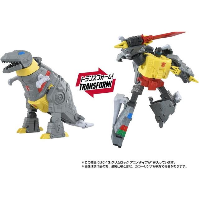 8月下旬頃発売予定 T-SPARK トランスフォーマー ミッシングリンク C-13 