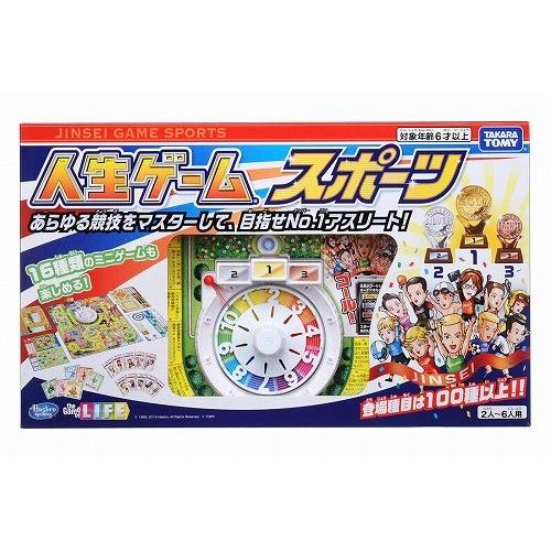 人生ゲーム スポーツ 送料無料 トイスタジアム Paypayモール店 通販 Paypayモール
