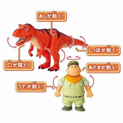 アニア 映画ドラえもん のび太の新恐竜 ジャイアン ゴル タルボサウルス 送料無料 トイスタジアム Paypayモール店 通販 Paypayモール