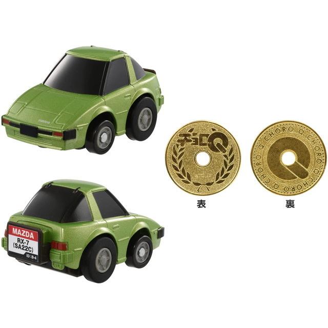 チョロQ e-08 マツダ RX-7 (SA22C) 初回特典チョロQコイン付き 送料 チョロQ e-08 マツダ RX-7 (SA22C) 初回特典チョロQコイン付き 送料