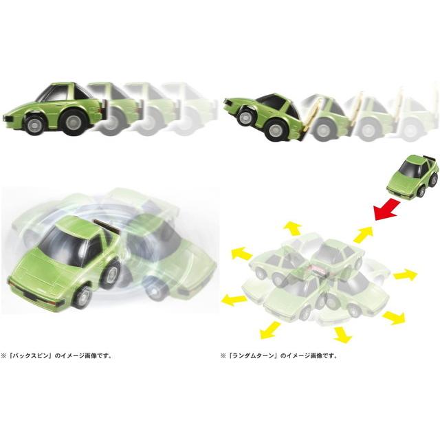 チョロQ e-08 マツダ RX-7 (SA22C) 初回特典チョロQコイン付き 送料 チョロQ e-08 マツダ RX-7 (SA22C) 初回特典チョロQコイン付き 送料