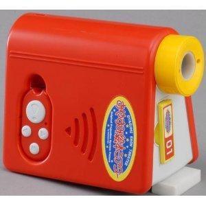 おやすみ絵本シアター 送料無料 : トイスタジアムYahoo!店 - 通販