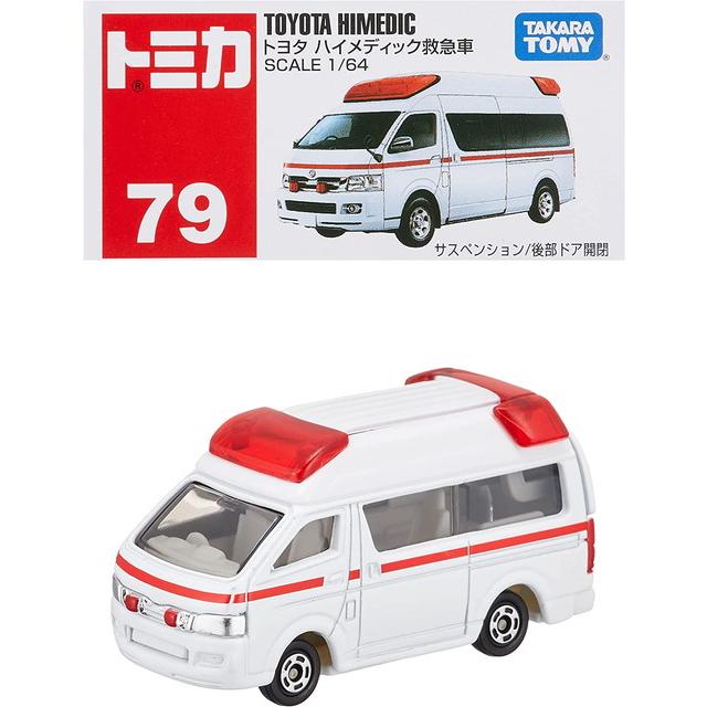 トミカ　救急車 079 トヨタ ハイメディック救急車 新品トミカ ミニカー TOMICA
