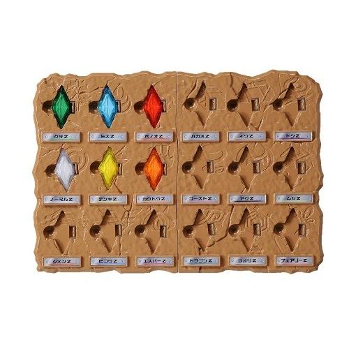 ポケットモンスター ポケモン Zリング & Zクリスタル スペシャルセット