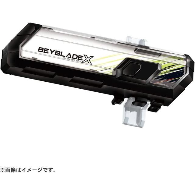 BEYBLADE X ベイブレードX BX-09 ベイバトルパス 送料無料 : トイ
