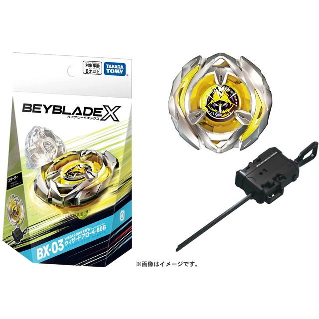 BEYBLADE X ベイブレードX BX-03 スターター ウィザードアロー 4-80B