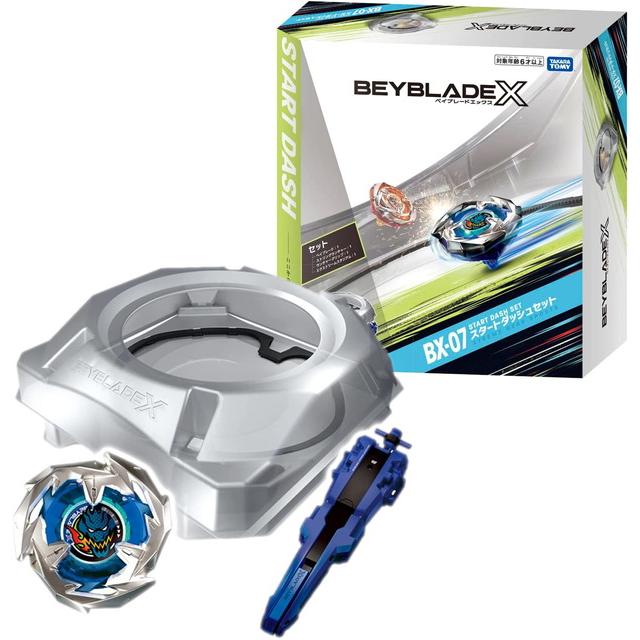 BEYBLADE X ベイブレードX BX-07 スタートダッシュセット　送料無料 : 4904810910589 : トイスタジアムYahoo!店  - 通販 - Yahoo!ショッピング