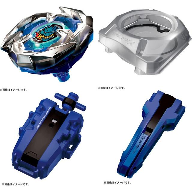 BEYBLADE X ベイブレードX BX-07 スタートダッシュセット　送料無料