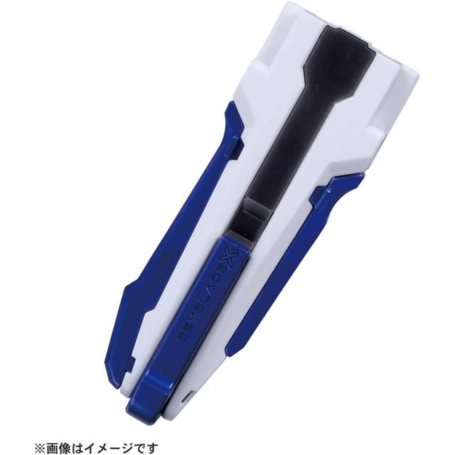 新品未開封 希少 ベイブレードX カスタムグリップ BX-29 ホワイト レッド BEYBLADE X ベイブレードX BX-29 カスタムグリップ ホワイトVer. 送料