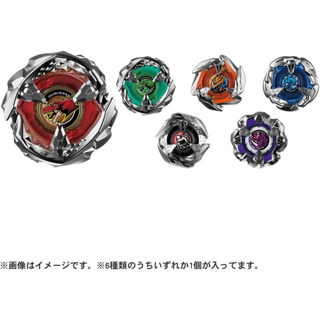 BEYBLADE X ベイブレードX BX-31 ランダムブースターVol.3 送料無料