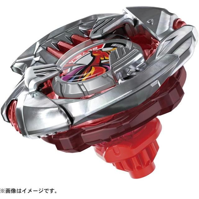 BEYBLADE X ベイブレードX BX-38 ブースター クリムゾンガルーダ4-70TP